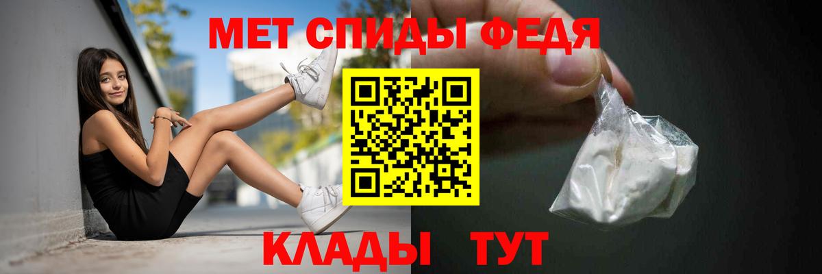 Гашиш Родники