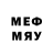 МДМА молли mereke kz