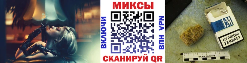 маркетплейс клад  купить  цена  Родники  БУТИРАТ 1.4BDO 