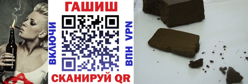 где продают   blacksprut онион  ГАШИШ ice o lator  Родники 