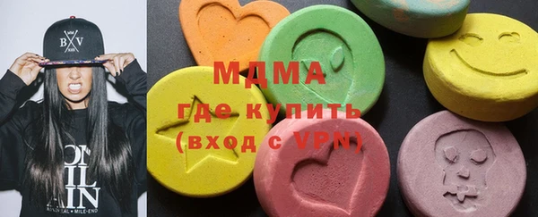 трава Наволоки