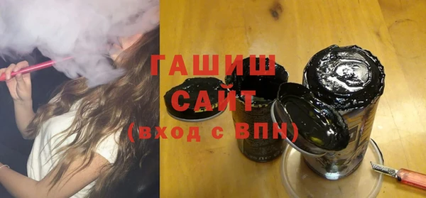 трава Наволоки