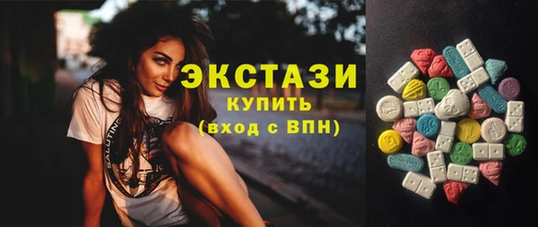 сатива Михайловка