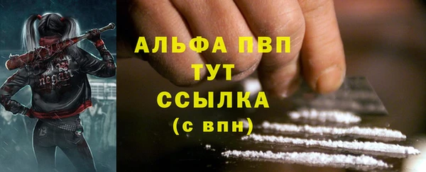 не бодяженный Воткинск