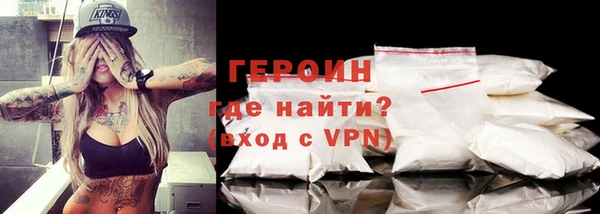 COCAINE Михайлов