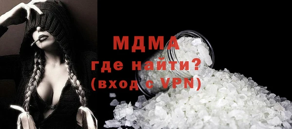 трава Наволоки