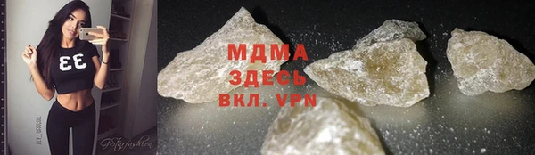МДПВ Всеволожск