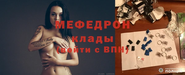COCAINE Михайлов
