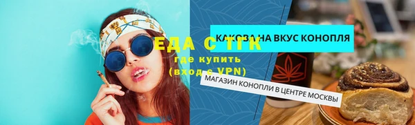 COCAINE Михайлов