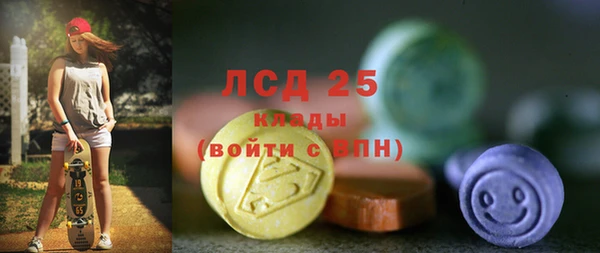 мдпв Медногорск