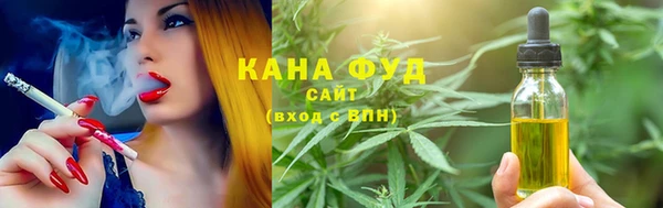 сатива Михайловка