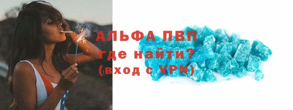 МДПВ Всеволожск