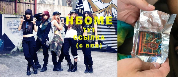 COCAINE Михайлов
