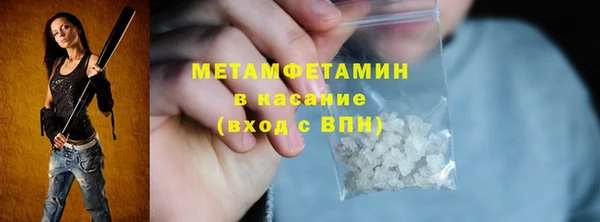 гашиш Мегион