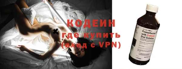 не бодяженный Воткинск