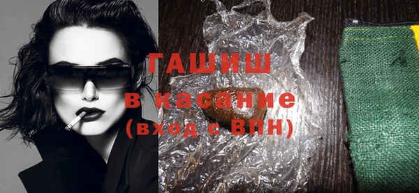 кокаин колумбия Вуктыл