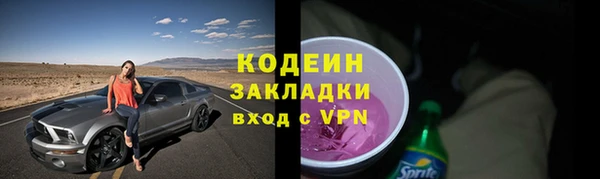кокаин VHQ Навашино