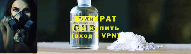 COCAINE Михайлов