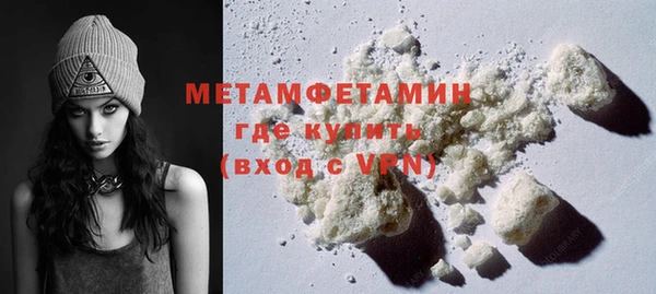 кокаин VHQ Навашино
