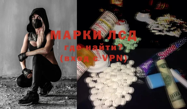 COCAINE Михайлов