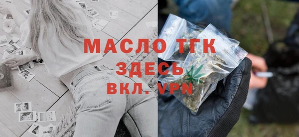 трава Наволоки
