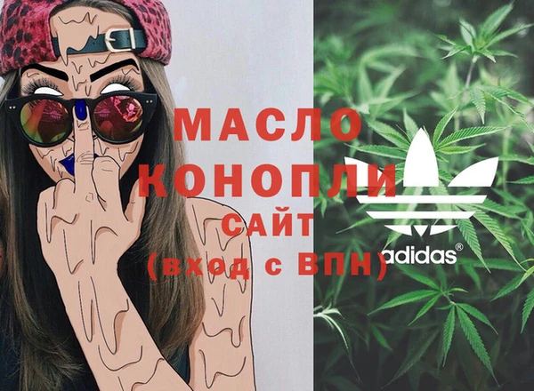 бутик Медвежьегорск