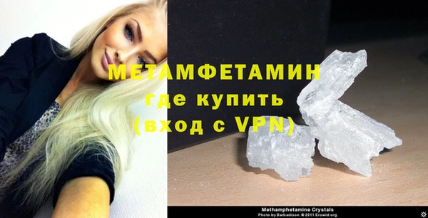 COCAINE Михайлов