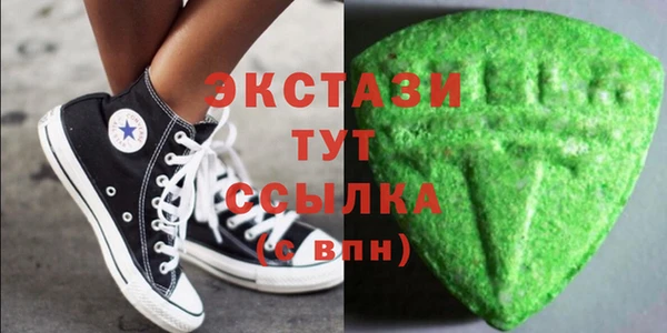 трава Наволоки