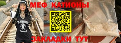 jwh Балашиха