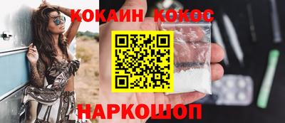 jwh Балашиха