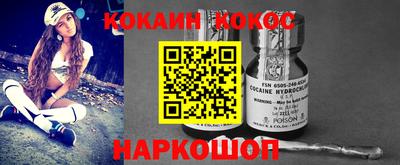 меф VHQ Бугуруслан