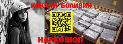 круглые Балаково