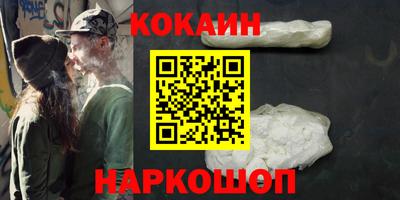 меф VHQ Бугуруслан