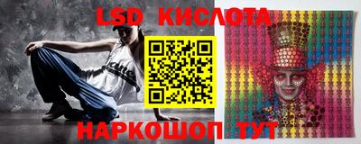 каннабис Будённовск