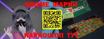 меф VHQ Бугуруслан