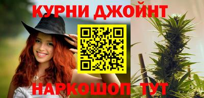 круглые Балаково