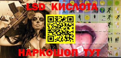 меф VHQ Бугуруслан