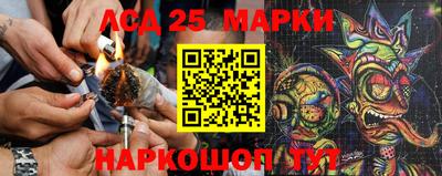 спиды Бузулук