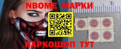 меф VHQ Бугуруслан