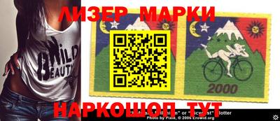 героин Балахна