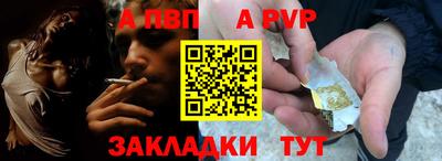 меф VHQ Бугуруслан