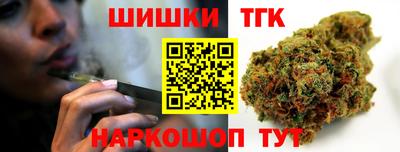 меф VHQ Бугуруслан