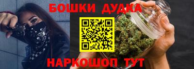 jwh Балашиха