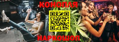 спиды Бузулук