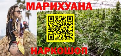 меф VHQ Бугуруслан