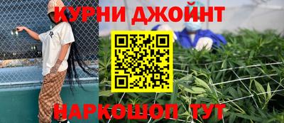 меф VHQ Бугуруслан