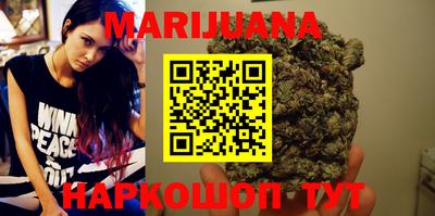 меф VHQ Бугуруслан
