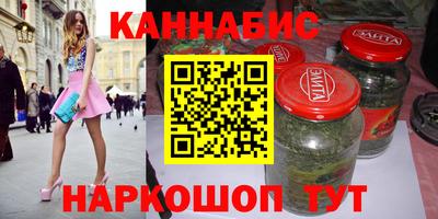 круглые Балаково