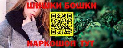 jwh Балашиха