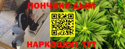 меф VHQ Бугуруслан